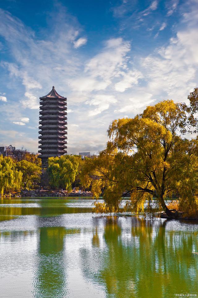 清华客户端手机版清华城市健康指数2024发布