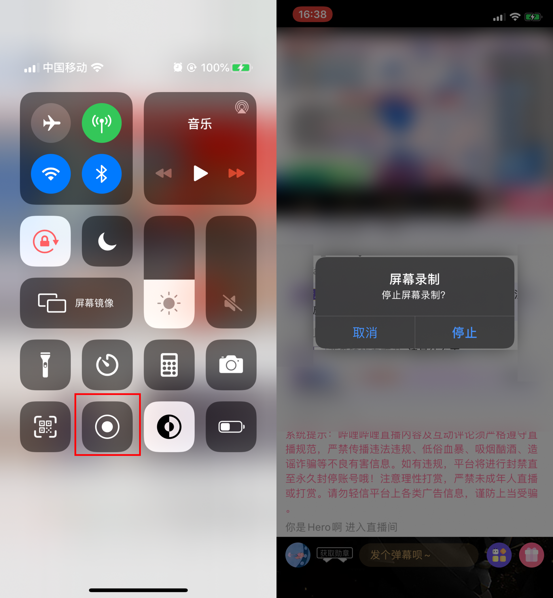 苹果低级版怎么直播苹果手机看不了直播是什么原因
