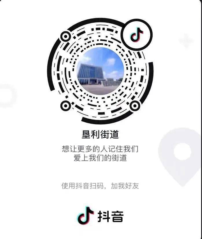 无线垦利app苹果版无视风险安装下载app软件