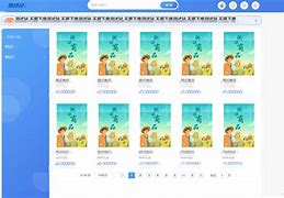 云梦TV手机安卓版三国云梦录安卓礼包码最新-第1张图片-太平洋在线下载
