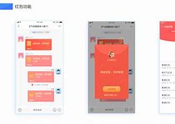 关于yoosee电脑客户端的信息-第2张图片-太平洋在线下载