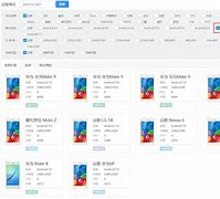 下载wetest客户端wetest考试客户端下载-第1张图片-太平洋在线下载